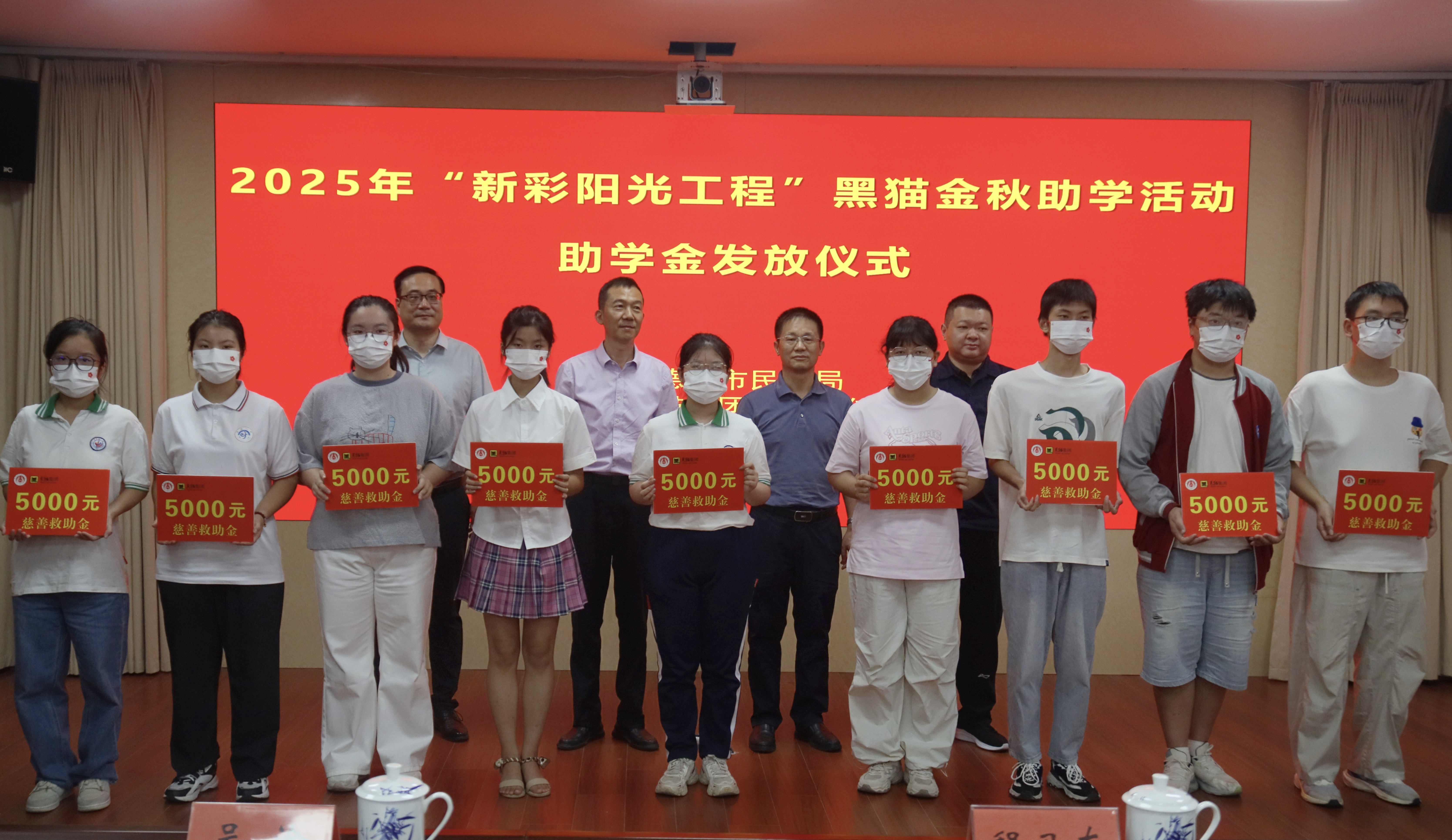 圖1 儀式現(xiàn)場.jpg