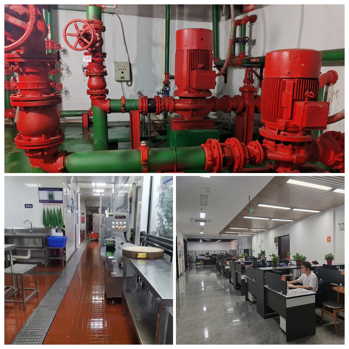 圖 整改后的設(shè)備房、食堂、辦公區(qū).jpg