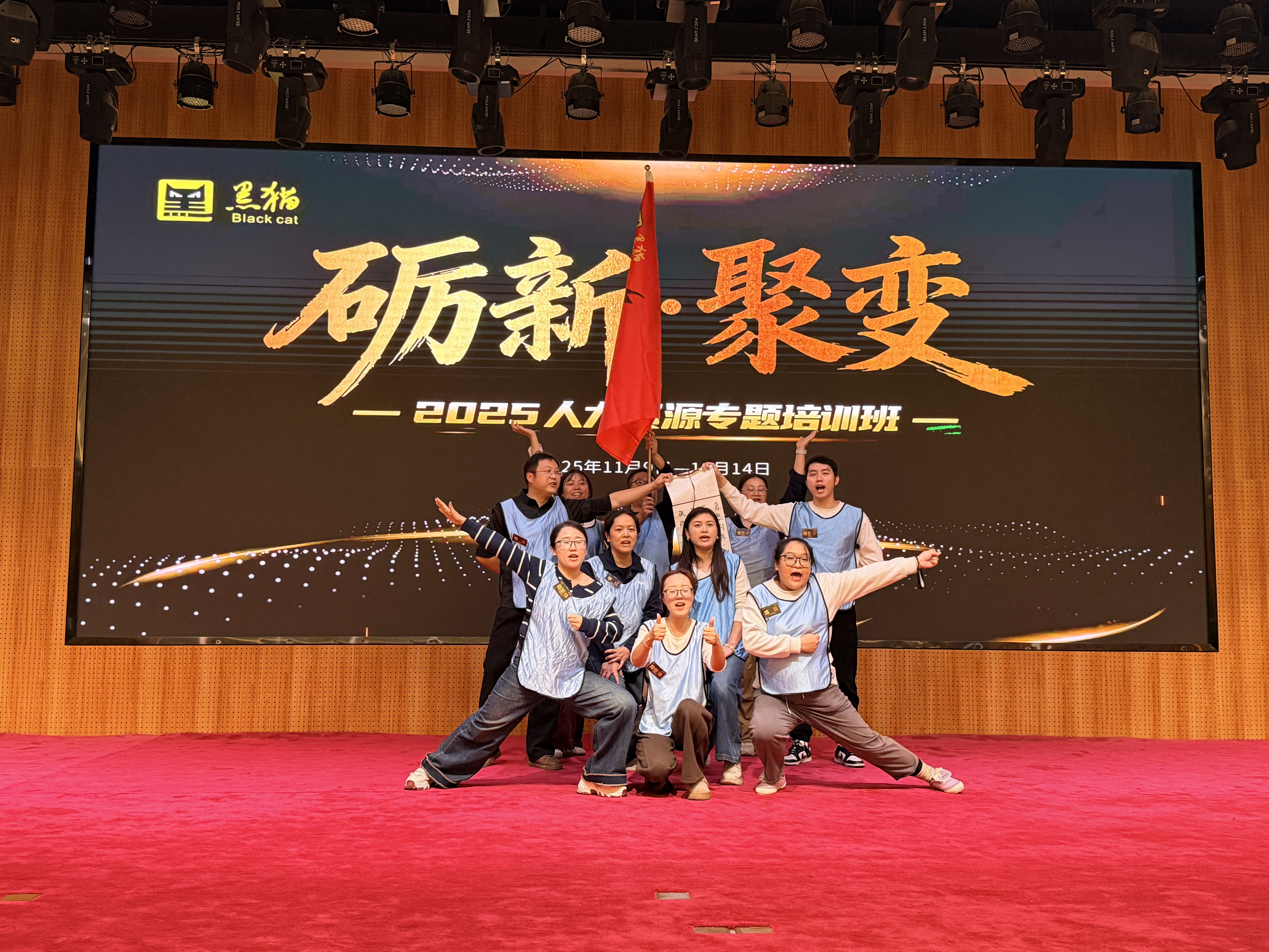 培訓(xùn)現(xiàn)場03.jpg 培訓(xùn)現(xiàn)場03.jpg